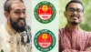 ঢাকার দুই সিটিতে কাউন্সিলর পদে জামায়াতের ১১২ সম্ভাব্য প্রার্থী